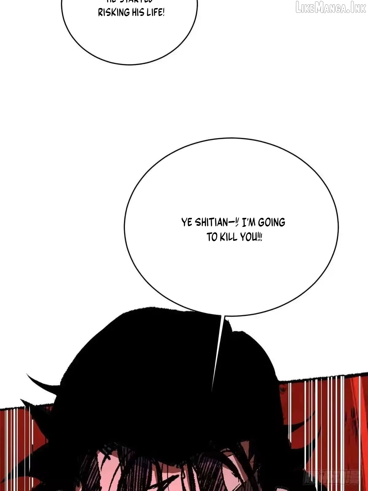 Divine Urban God Chapter 341  - page 7